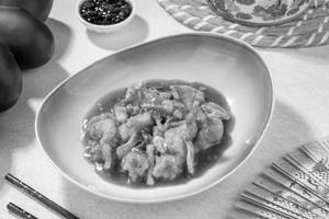 Prawn In Chilli Oyster Sauce (Mc)