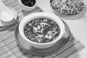 Manchow Chicken Soup (Mc)