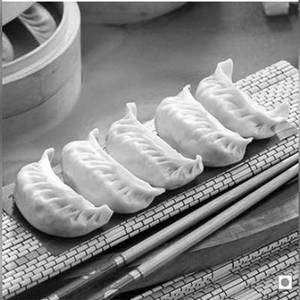 Stream Veg Momos