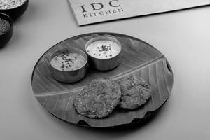 Masala Vada 2pcs
