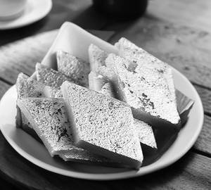 Kaju Barfi (5 Pc)