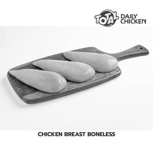 Total breast boneless  [fresh]