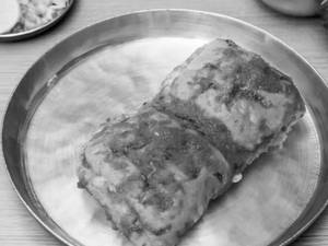 Masala Pav