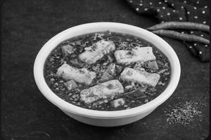 Jain Paneer Chilli Gravy