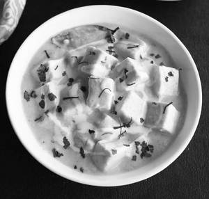 Shahi Paneer