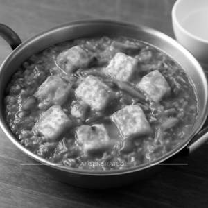 Kadhai Paneer