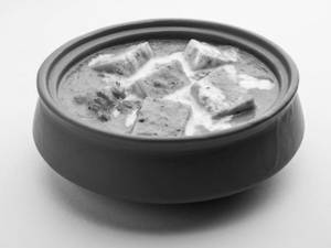 Paneer Handi