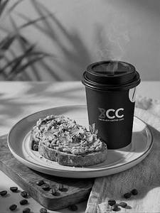 Hot Americano + Guacamole Toast