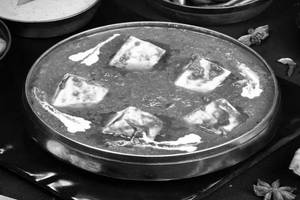 Kadhai Paneer