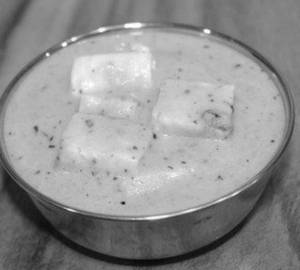 Shahi Paneer     