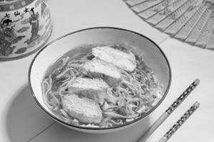 Chongking Ramen (Ak)