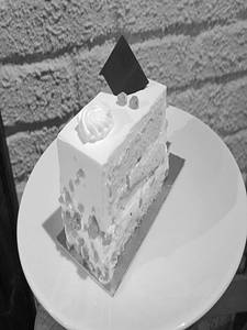 Butterscotch Pastry