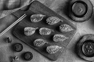 Veg Piro Piro Momo.