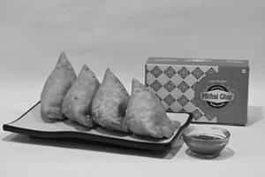 Samosa [1 Piece]