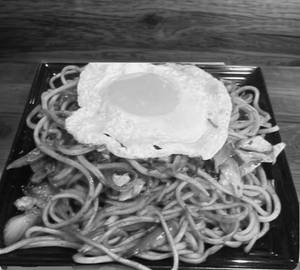 Spicy Garlic Egg Chow