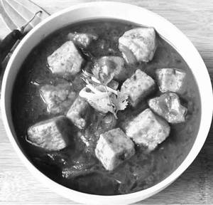 Paneer Rogan Josh Gravy