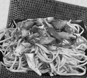 Spicy Garlic Chicken Chow