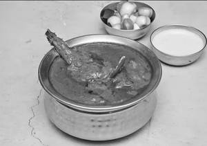 Mutton Korma (4 Pcs)