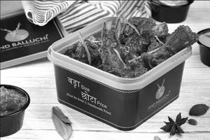 Meat Saag