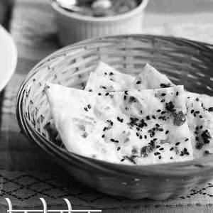 Kulcha Plain