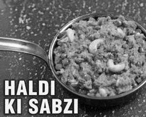 Jain Haldi Ki Sabzi(1Kg)