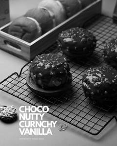 Choco Nutty Cream Bomb [1 Piece]