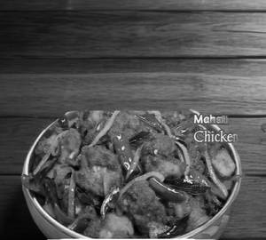 Maharani chicken b/l