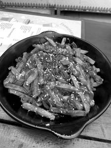 Honey Chilly Potato