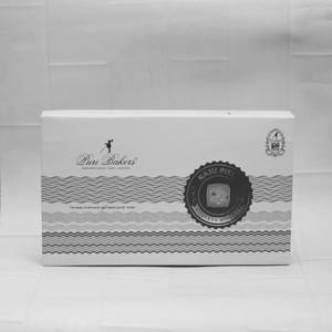 Kaju Pista Cookies - Premium Yellow Box