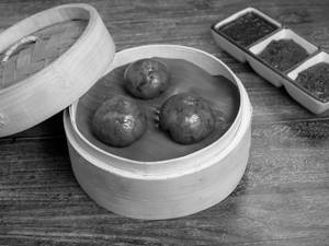 Chicken Sriracha Dimsum