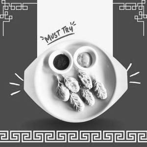 Veg Steam Momos 6 pcs with 2 sauces