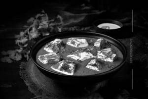 Shahi Paneer