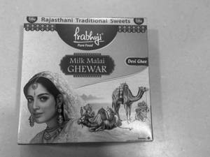 Ghewar Sweet Milk Kg