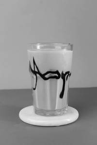 Thick Cold Coffee