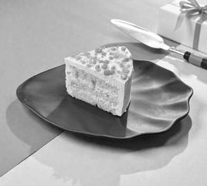 Butterscotch Pastry