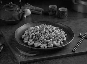 Cashew Chicken
