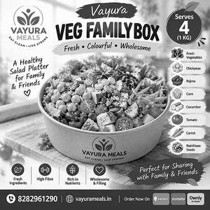 Veg Family Box