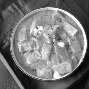 Shahi Paneer