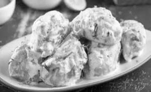 Afgani Malai Chicken Momos