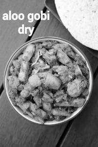 Aloo Gobhi Masala