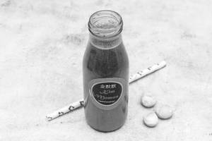 Hazelnut Shake [275 ml]