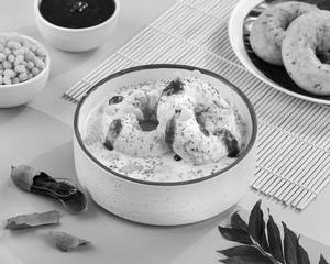 Dahi Vada ( 2 Pcs )