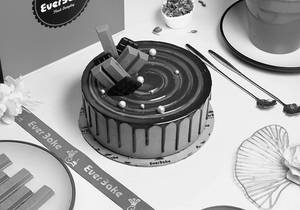 Chocolate Cake 1/2 Kg