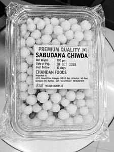 SABUDANA Chivda(200gm)