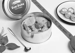 Molten Gold Cookie Tin 450g
