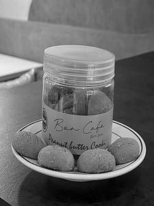 Mini Peanut Butter Cookies Pack(10nos)