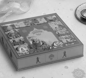 Gitabodh Gift Box (625 G)