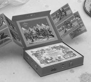 Subuddhi Gift Box (900 G)