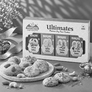Ultimate Cookies (600 Grams)
