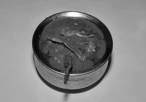 Mutton Lal Mass [4 Pieces]